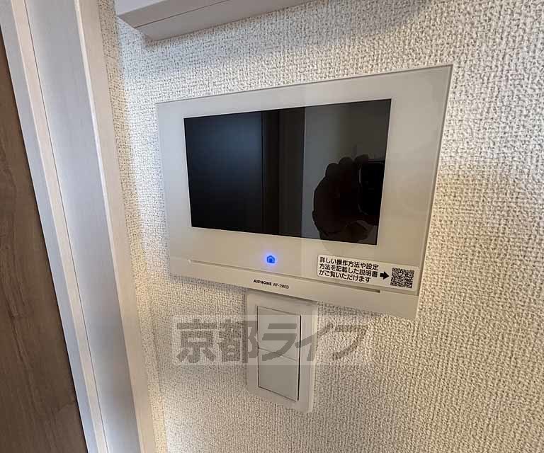 ＪＲ東海道本線 瀬田駅 徒歩24分 2階建 築2年のその他写真