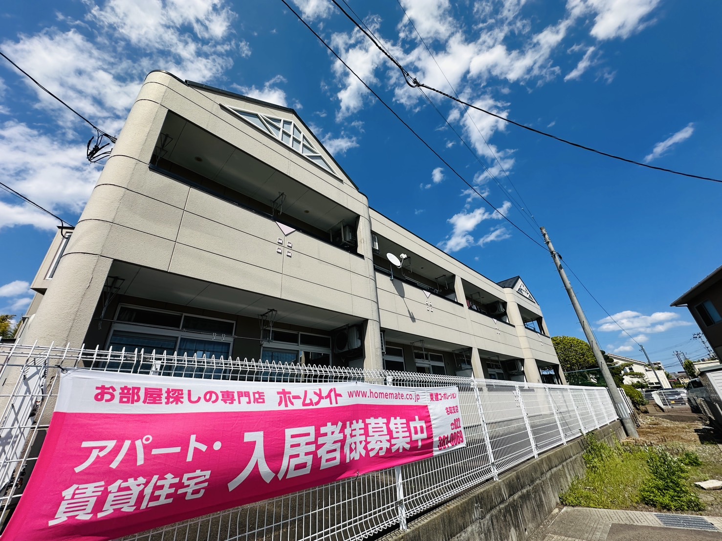 建物外観