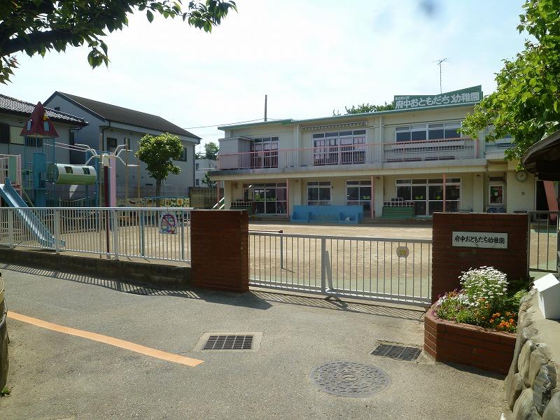 幼稚園・保育園　おともだち幼稚園（幼稚園・保育園）まで656m