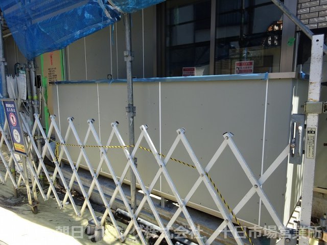 ＪＲ横浜線 鴨居駅 徒歩4分 3階建 築1年の内装写真