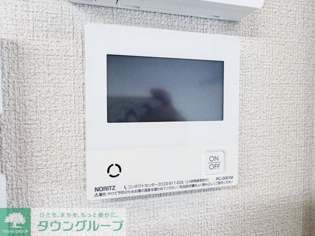 その他設備　設備
