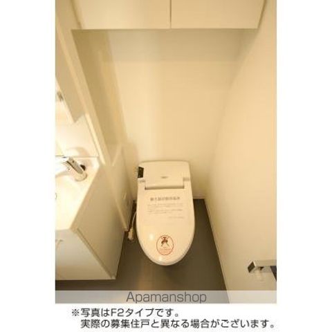 パークキューブ笹塚のトイレ写真