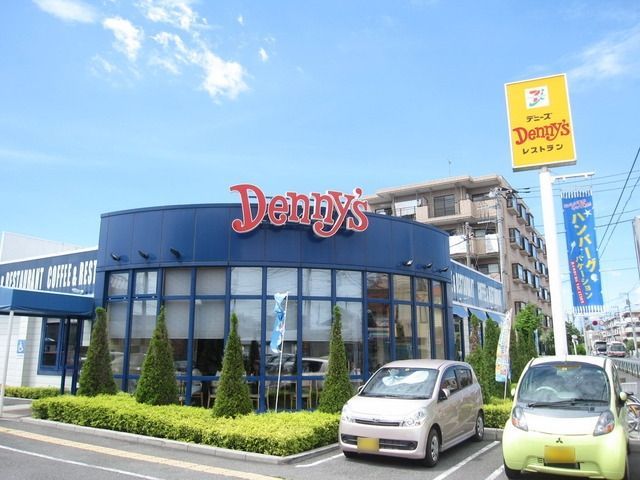 飲食店　デニーズ（飲食店）まで350m