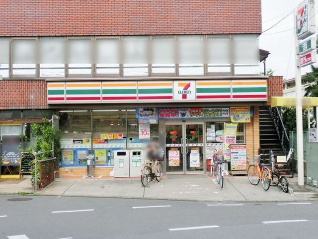 コンビニ　セブンイレブン（コンビニ）まで600m