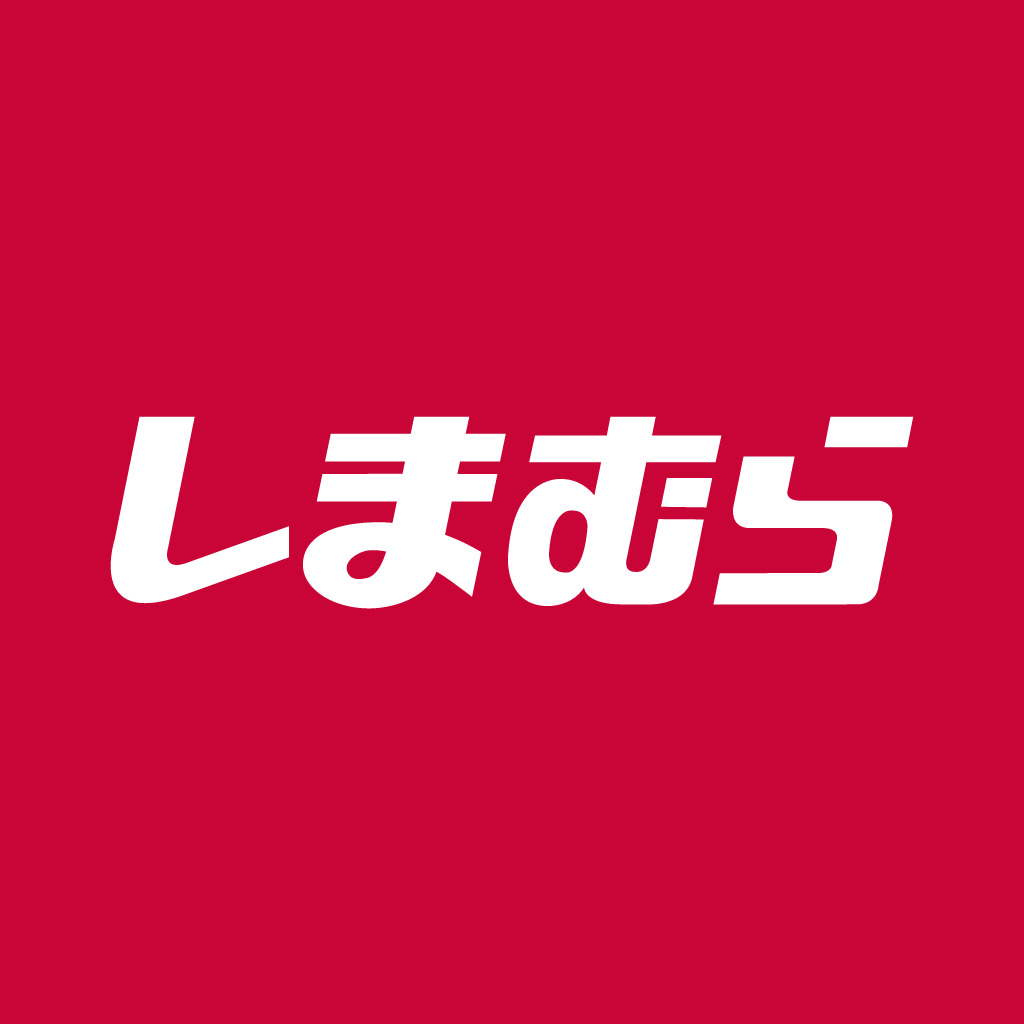 その他　しまむら（その他）まで466m