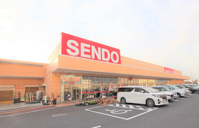 スーパー　せんどう五井中央店（スーパー）まで1100m
