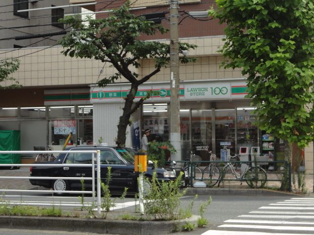 成瀬アパートの周辺写真