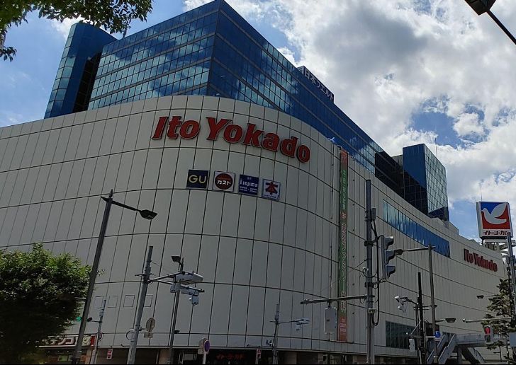 スーパー　イトーヨーカドー赤羽店（スーパー）まで410m