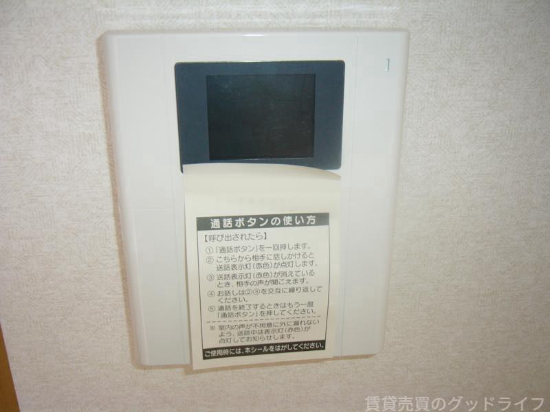 Mpi’s京都西院のその他写真