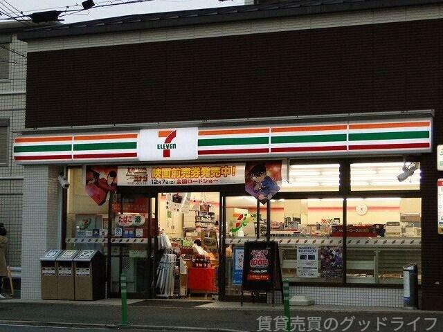 Mpi’s京都西院の周辺写真