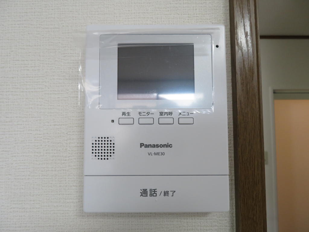 坂下ハイムのその他写真
