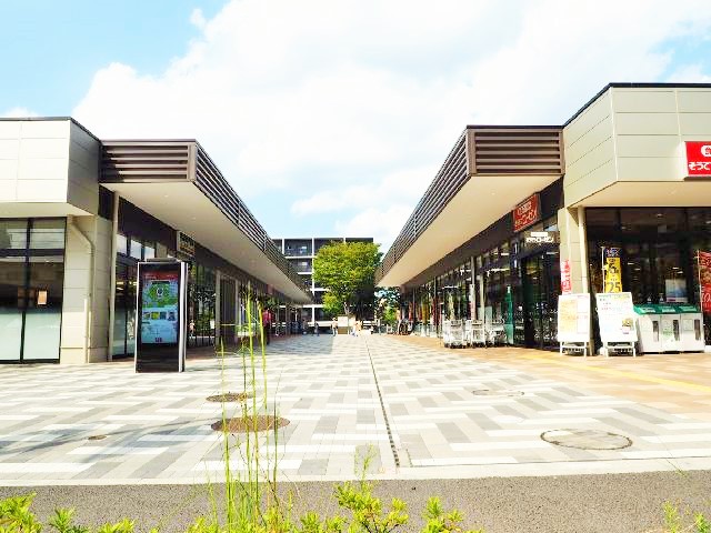 ショッピングセンター　相鉄ライフ南まきが原（ショッピングセンター）まで850m