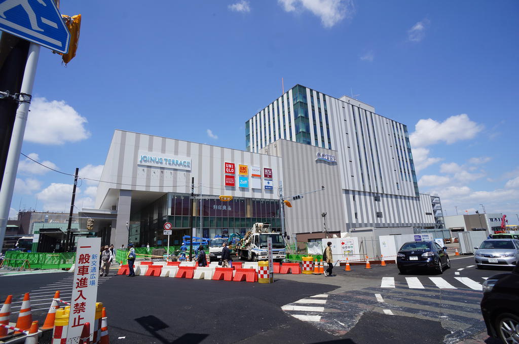 ショッピングセンター　ジョイナステラス二俣川（ショッピングセンター）まで1100m