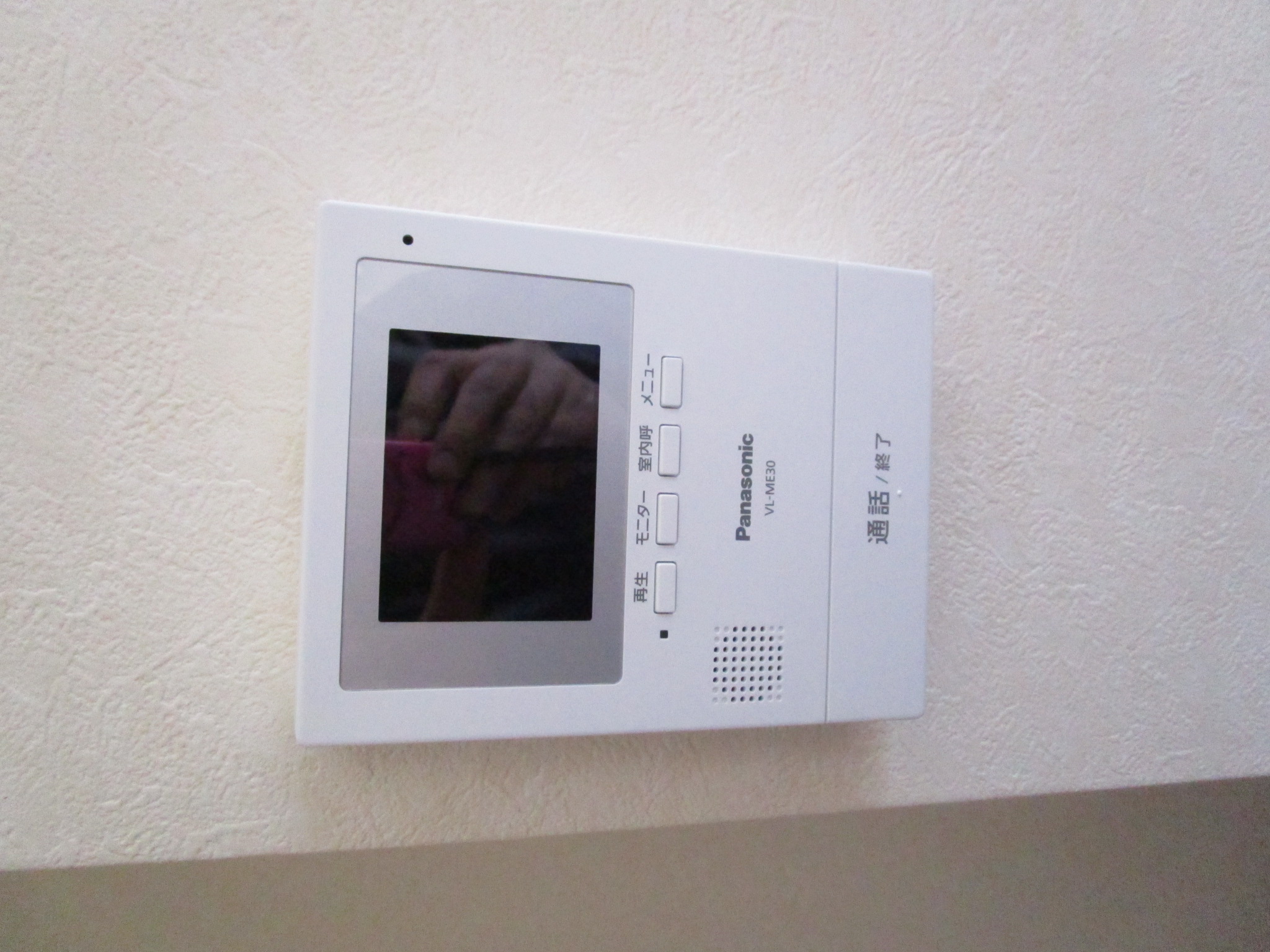 セキュリティ　ＴＶモニターホン付き！