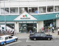 スーパー　マルエツ東神奈川店（スーパー）まで330m