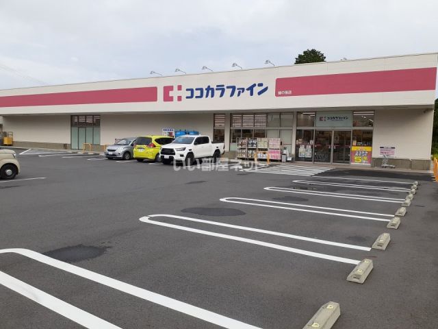 【トップハウス長岡のドラックストア】