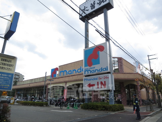 スーパー　万代　逆瀬川店（スーパー）まで811m