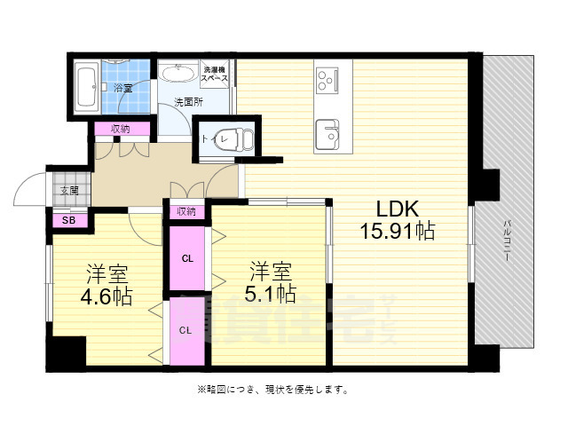 広島市西区福島町のマンションの間取り