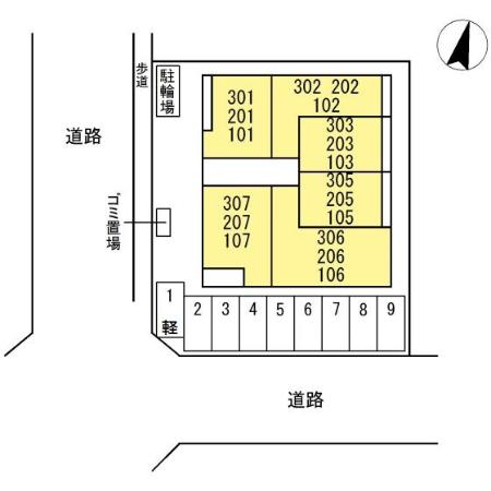 【敬正会御門ホームズのその他】