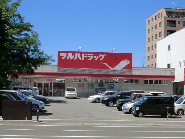 【札幌市豊平区月寒東一条のマンションのドラックストア】