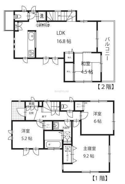 神奈川県川崎市麻生区千代ケ丘５（一戸建）の賃貸物件の間取り