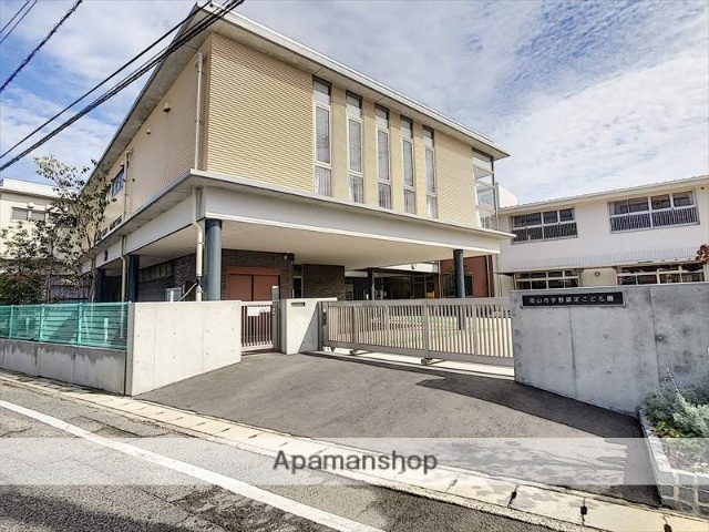 幼稚園・保育園　岡山市宇野認定こども園（幼稚園・保育園）まで474m