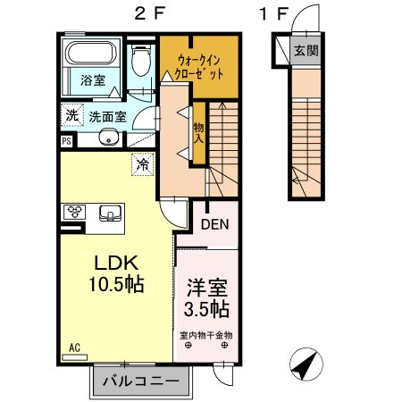 ゼームリングの間取り