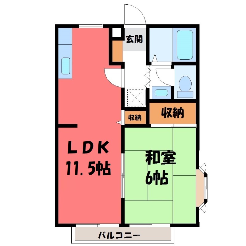 下野市小金井のアパートの間取り