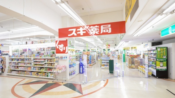ドラックストア　スギ薬局本山店（ドラッグストア）まで1148m