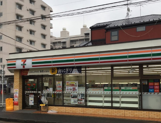 コンビニ　セブンイレブン　横浜大豆戸町店（コンビニ）まで264m