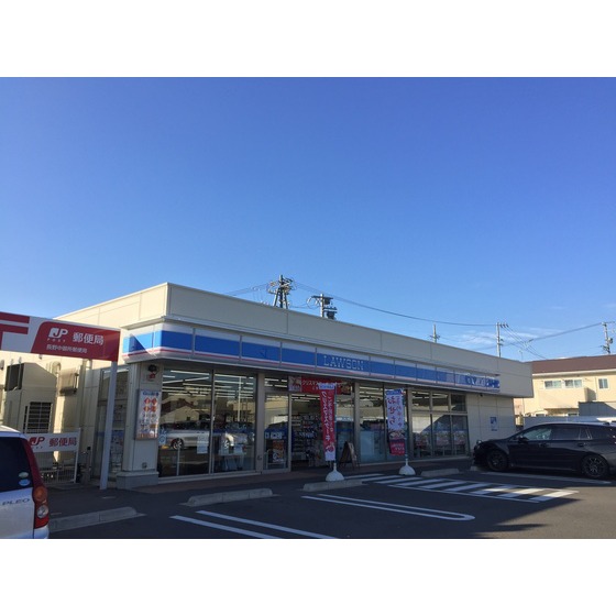 コンビニ　ローソン長野ホクト文化ホール前店（コンビニ）まで354m