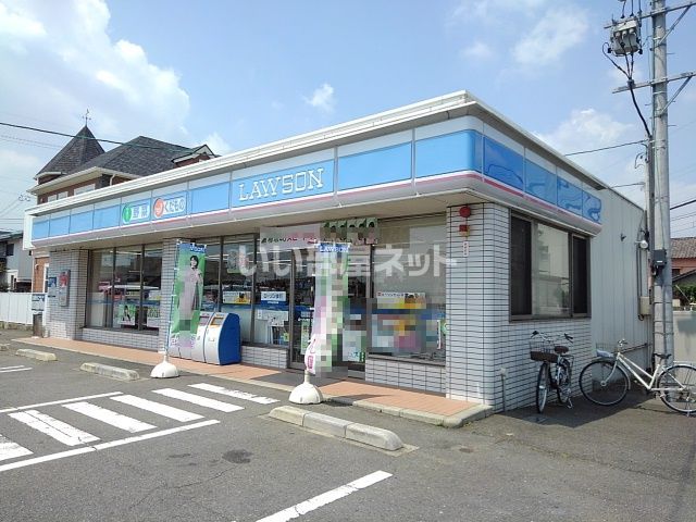 コンビニ　ローソン 四日市中川原店（コンビニ）まで496m