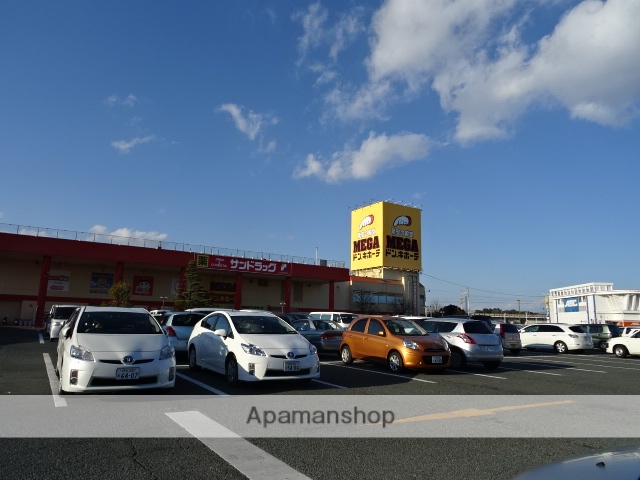 ショッピングセンター　ＭＥＧＡドンキホーテ（ショッピングセンター）まで1500m