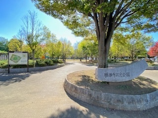 公園　勝瀬記念公園（公園）まで450m