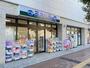 ドラックストア　ミネドラッグふじみ野東口店（ドラッグストア）まで753m