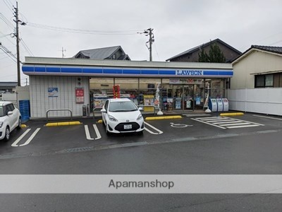 コンビニ　ローソン（コンビニ）まで855m