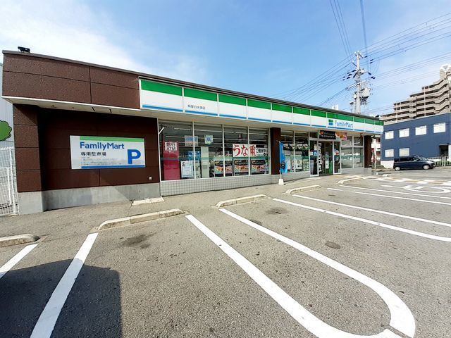 コンビニ　ファミリーマート柳屋白水東店（コンビニ）まで240m