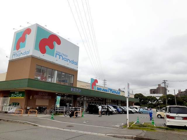 スーパー　万代伊川谷店（スーパー）まで550m