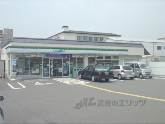 コンビニ　ファミリーマート天神川高辻店（コンビニ）まで490m