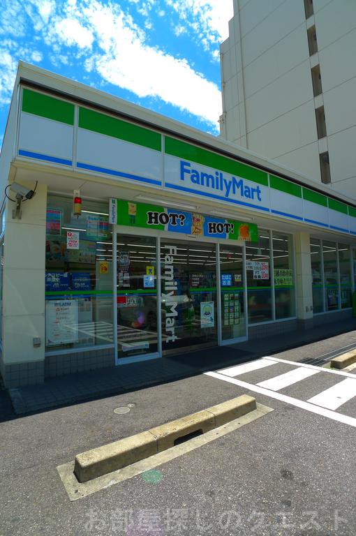 コンビニ　ファミリーマート今池南店（コンビニ）まで336m