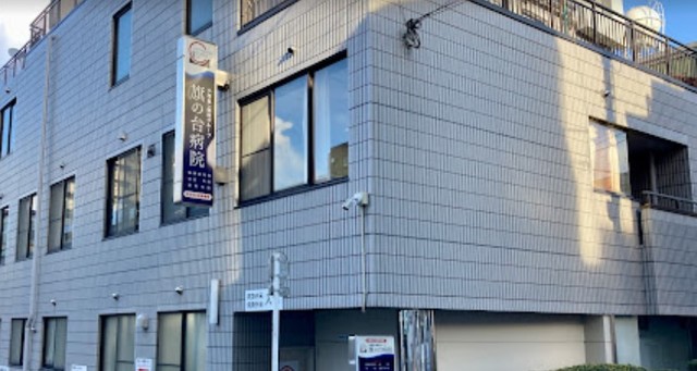 病院　医療法人社団おきの会旗の台病院（病院）まで173m