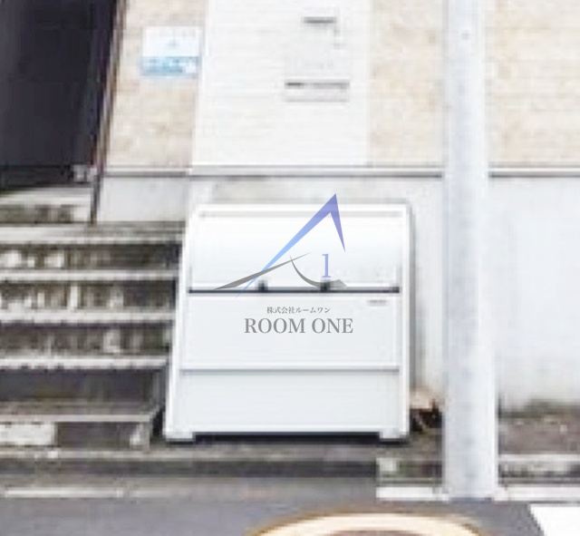 その他共有部分　ゴミステーションです。