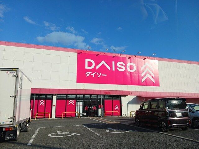 その他　ダイソー河内長野店様（その他）まで391m