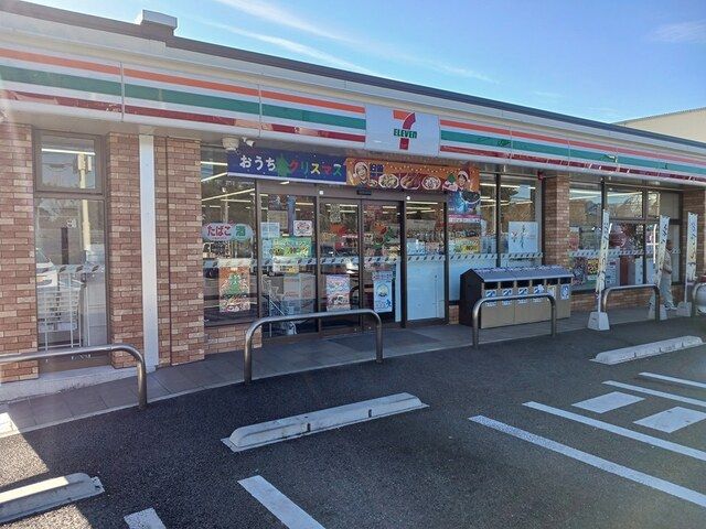 コンビニ　セブンイレブン（コンビニ）まで1127m