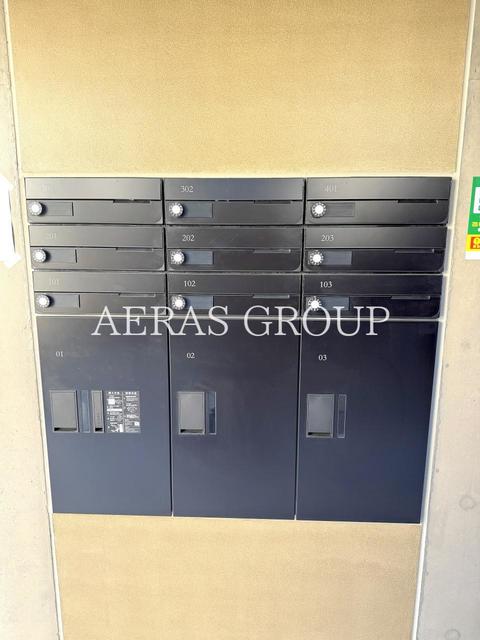 その他共有部分