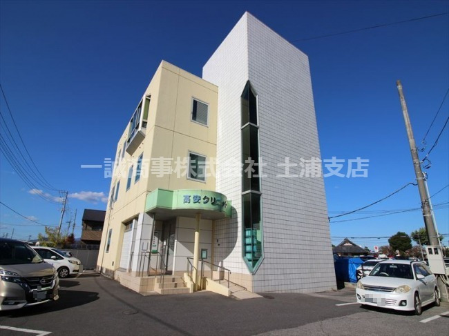 病院　高安クリニック（病院）まで593m