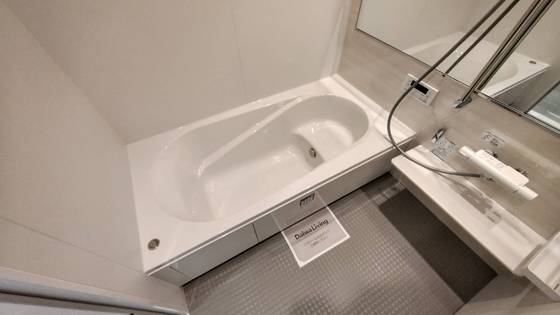 バス・シャワールーム　※掲載写真は同マンション別部屋参考写真となります