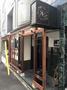飲食店　CAFE&PUB SECRETCHAMBER(カフェアンドパ（飲食店）まで238m
