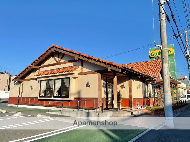 飲食店　炭焼きさわやか沼津学園通り店（飲食店）まで398m