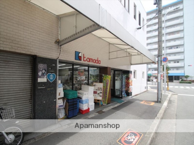 スーパー　スーパーかまだ（スーパー）まで243m